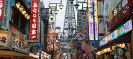 osaka-preview