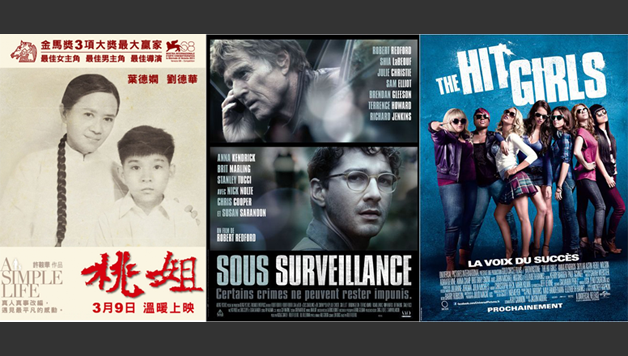 films-08-mai-2013