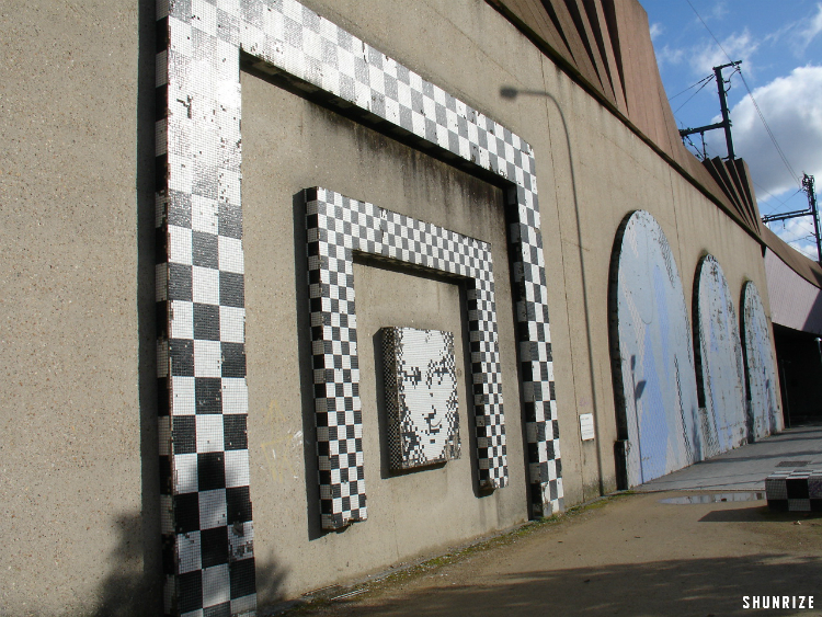 mosaïque de Béatrice Casadesus